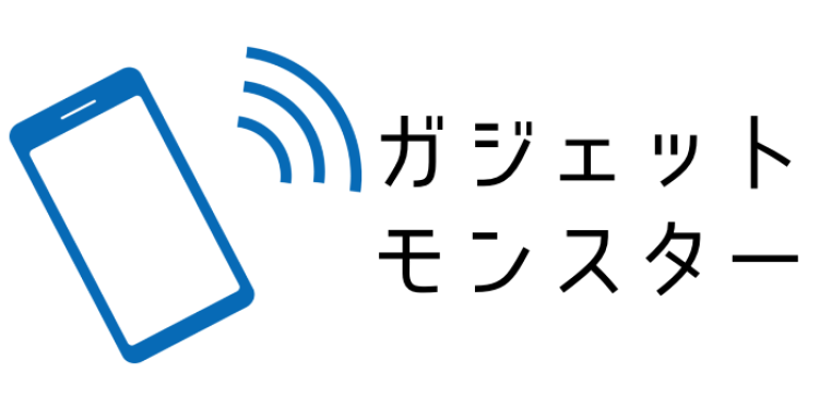 ガジェット研究所